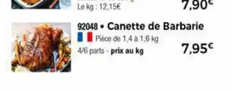 Thiriet Canette De Barbarie offre