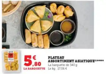 Super U PLATEAU ASSORTIMENT ASIATIQUE offre