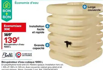 Castorama Récupérateur d'eau 1000 L offre