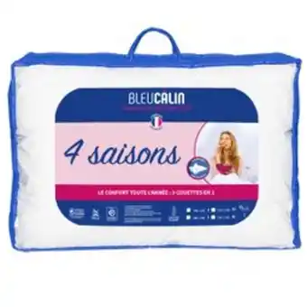 Maxi Bazar Couette 4 saisons 3 en 1 220x240cm offre