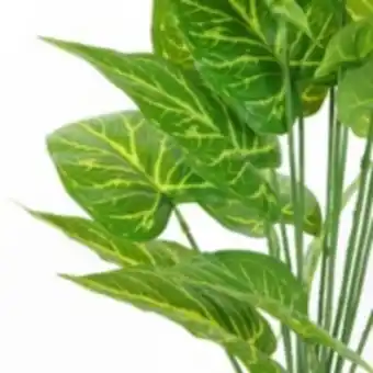 E.Leclerc Brico Plante verte artificielle en pot 55 cm offre