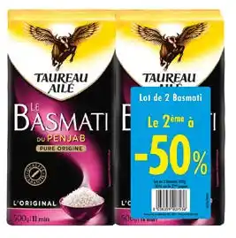 Auchan RIZ BASMATI offre