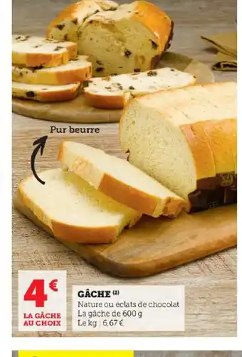 Super U GÂCHE (2) offre