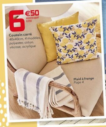 Gifi Coussin carré offre