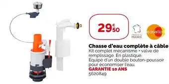 Weldom Equation chasse d’eau complète à câble offre