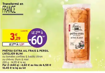 Intermarché Prefou Extra Ail Frais & Persil offre