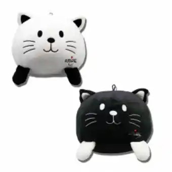 b&m Tirelire miaou offre