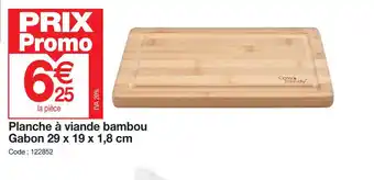 Promocash Planche à viande bambou Gabon 29 x 19 x 1,8 cm offre