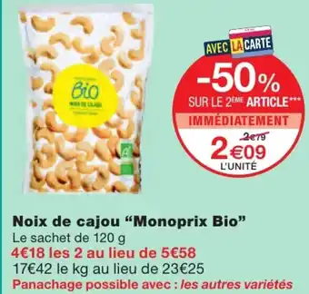 Monoprix Noix de cajou offre