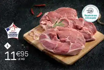 Cora x Carrefour Gigot d'agneau offre