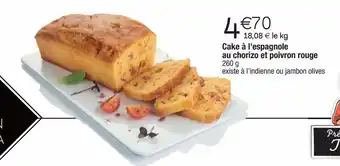 Cora x Carrefour Gâteau offre