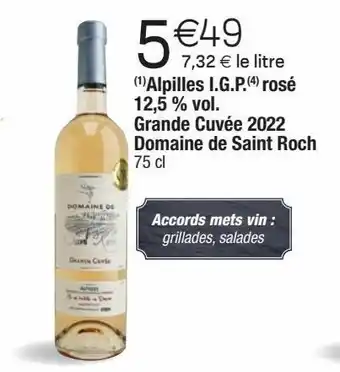 Cora x Carrefour Vin offre