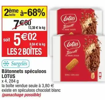 Cora x Carrefour Glace lotus offre