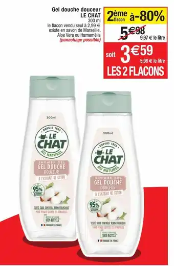 Cora x Carrefour Gel douche le chat offre