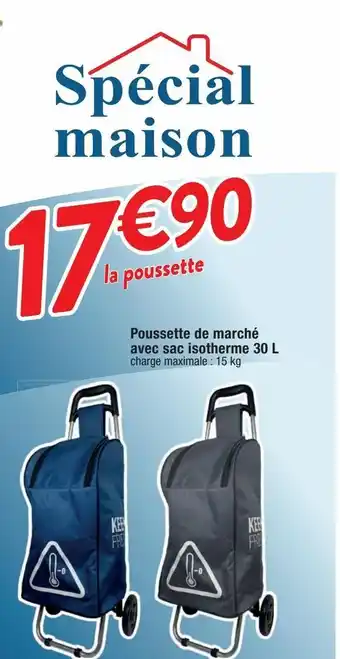 Cora x Carrefour Poussette offre