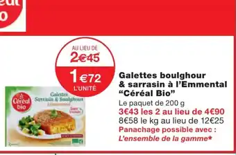 Galettes boulghour & sarrasin Ă l'emmental