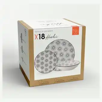 Auchan Supermarché Service de table 18 pièces offre