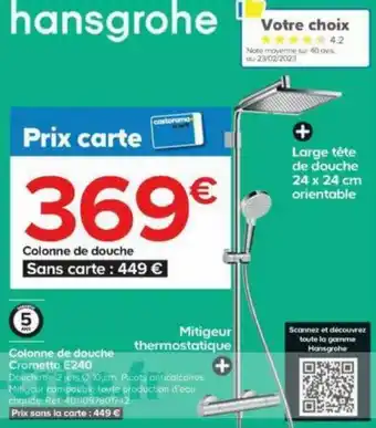 Colonne de douche Crometto E240