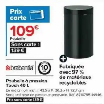 Poubelle Ă pression Touch 40 L