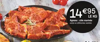 Agneau : cÎte marinée