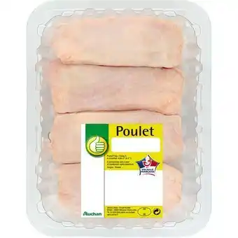 Hauts de cuisses de poulet(1)
