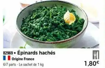 Thiriet Épinards hachés offre