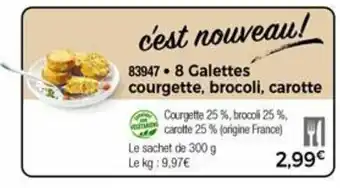 8 Galettes courgette, brocoli, carotte