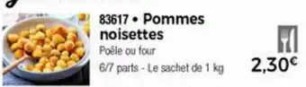 Thiriet Pommes noisettes offre
