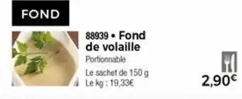 Thiriet Fond de volaille offre
