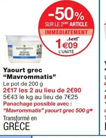 Monoprix Yaourt grec mavrommatis offre