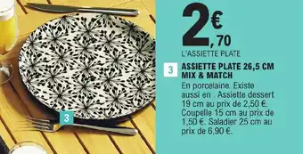 E.Leclerc ASSIETTE PLATE 26,5 CM MIX & MATCH offre