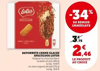 Super U BATONNETS CREME GLACEE SPECULOOS LOTUS offre