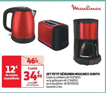 Auchan Moulinex set petit déjeuner subito offre