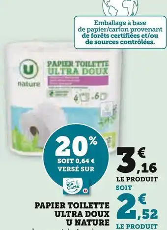 Super U PAPIER TOILETTE ULTRA DOUX U NATURE offre