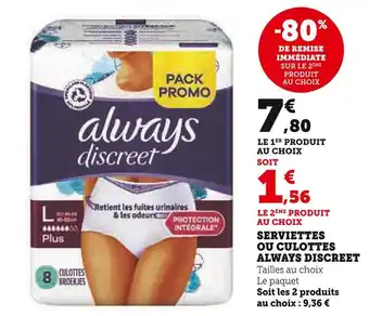 Always serviettes ou culottes always discreet
