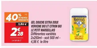 Gel extra doux verveine bio et citron bio douche le petit marseillais