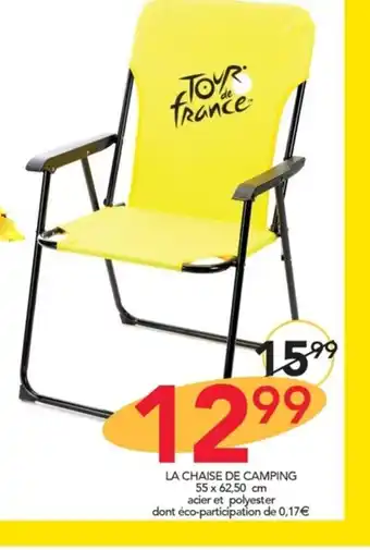 LA CHAISE DE CAMPING 55 x 62,50 cm