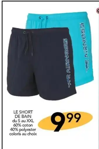 Stokomani LE SHORT DE BAIN offre