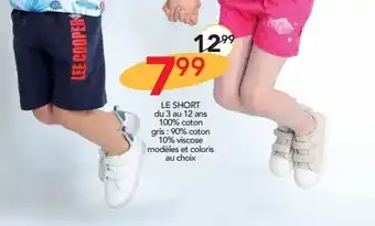 Stokomani Le short offre