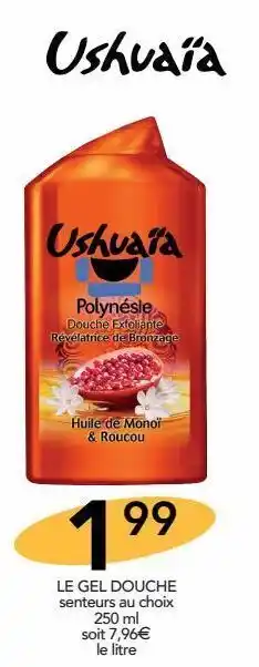 Stokomani Le gel douche offre