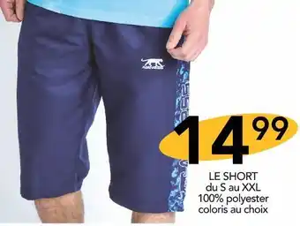 Stokomani Airness le short offre