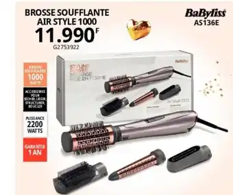 BROSSE SOUFFLANTE AIR STYLE 1000