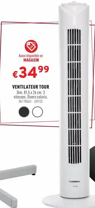 Trafic VENTILATEUR TOUR offre