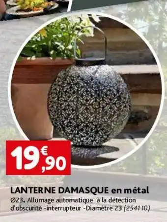 Lanterne damasque en metal