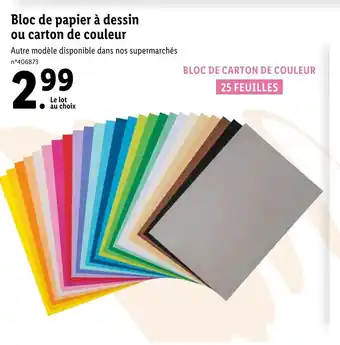 Lidl Bloc de papier à dessin ou carton de couleur offre
