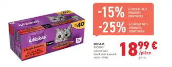 WHISKAS POCHONS*