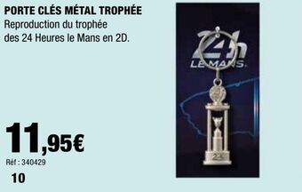 Porte clés metal trophee