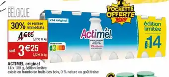 Cora x Carrefour Lait actimel offre