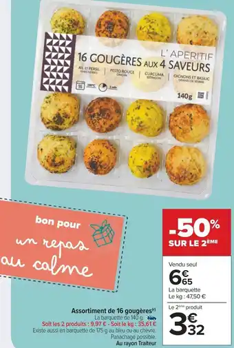 Carrefour Assortiment de 16 gougères offre