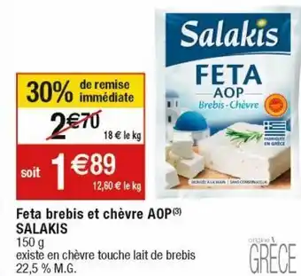 Cora x Carrefour Fromage offre